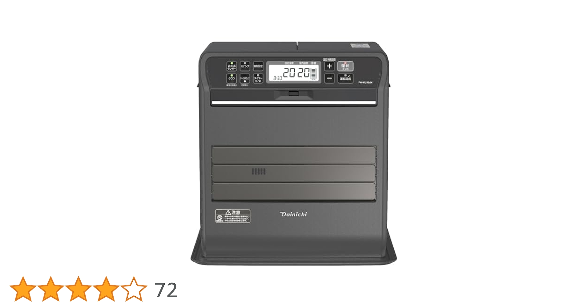 Amazon | ダイニチ (Dainichi) 石油ファンヒーター (木造10畳